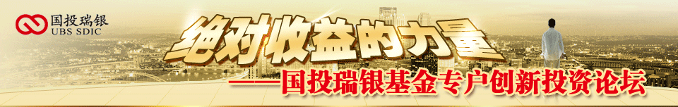 ��Ͷ��������ר������Ͷ����̳